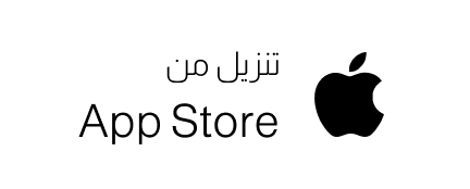 apple-store-ar-3x