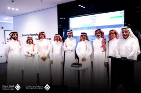 Alistithmar_AREIC_Diversified_REIT_Fund